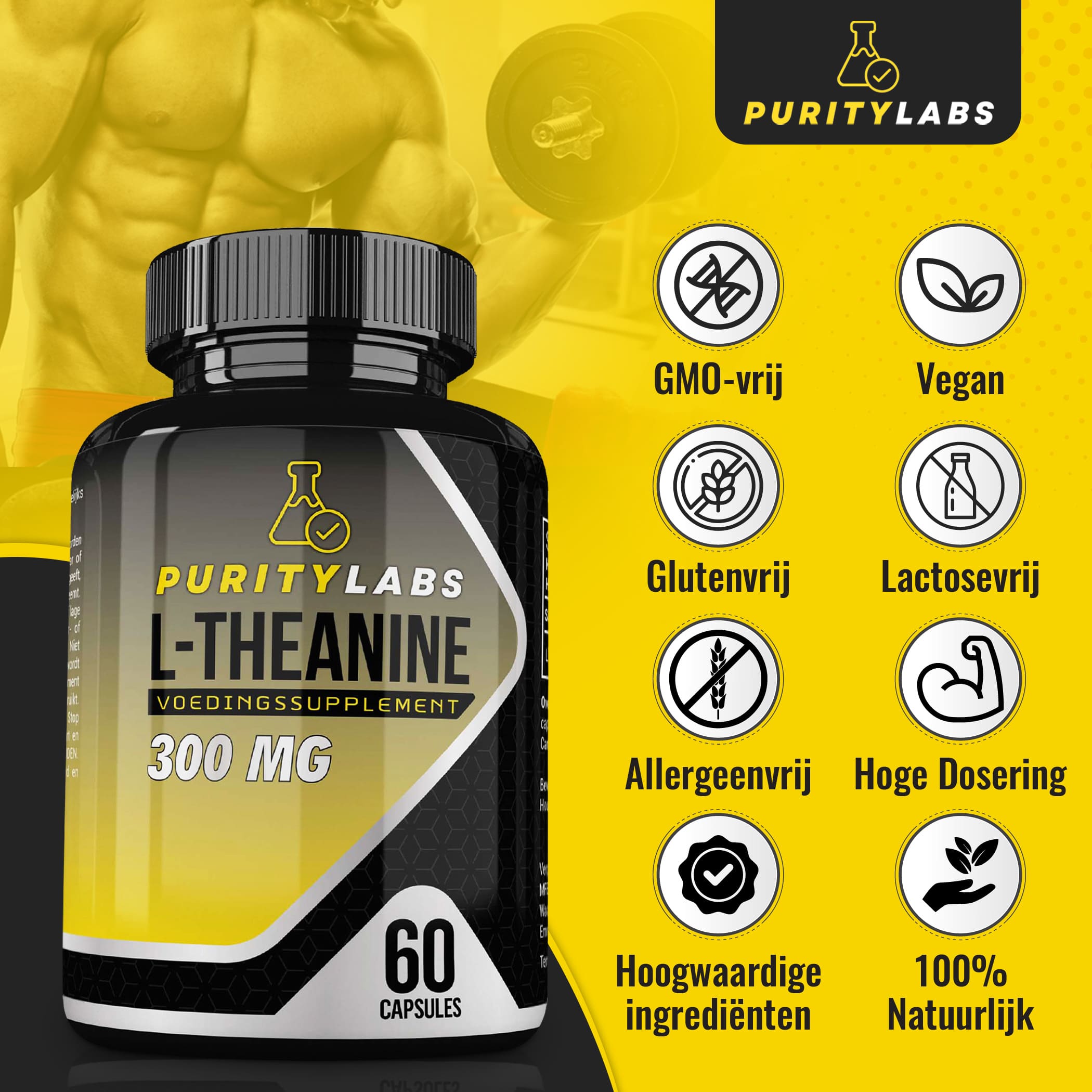 PurityLabs L-Theanine - 4 Pack