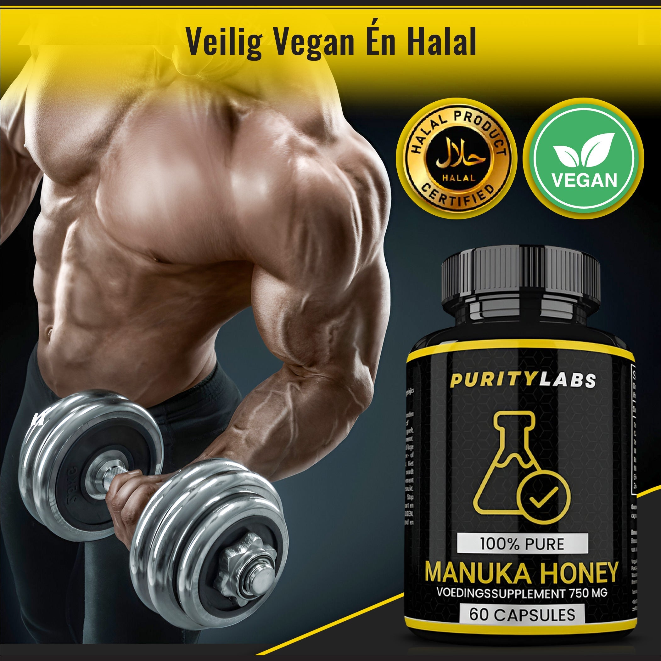 PurityLabs Manuka Honey - 4 Pack
