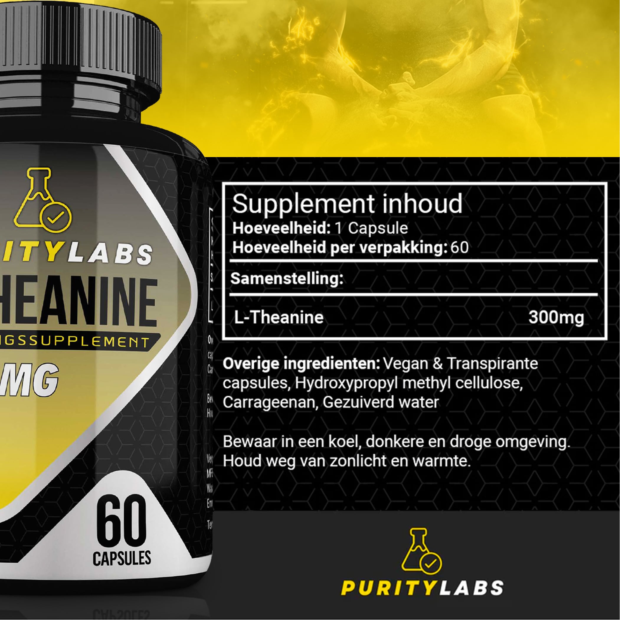 PurityLabs L-Theanine - 4 Pack